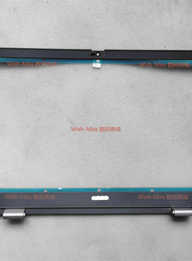 适用 DELL戴尔 Latitude 3330 E3330 边框外壳 B壳普通屏 0CVF14
