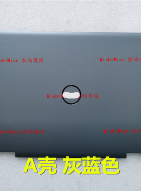 适用DELL戴尔Inspiron 11 3000(3195) A壳 屏外壳屏后盖 0NCHT5