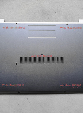 适用ASUS华硕PRO P5440 P5440UF UA PU404U 外壳D壳 13N1-1WA0G01