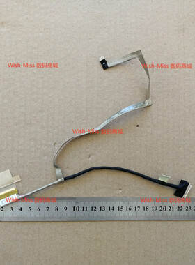 适用三星 450R4V 455R4J 370R4E 450R4E 450R4Q 笔记本屏线 排线