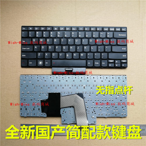 适用 IBM联想ThinkPad E420 S420 E425 E420S E320 E325 英文键盘