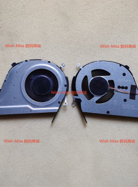 适用ASUS华硕A豆ADOL14FQC/14EQ/14EA REDOLBOOK14F/14FI/14I风扇