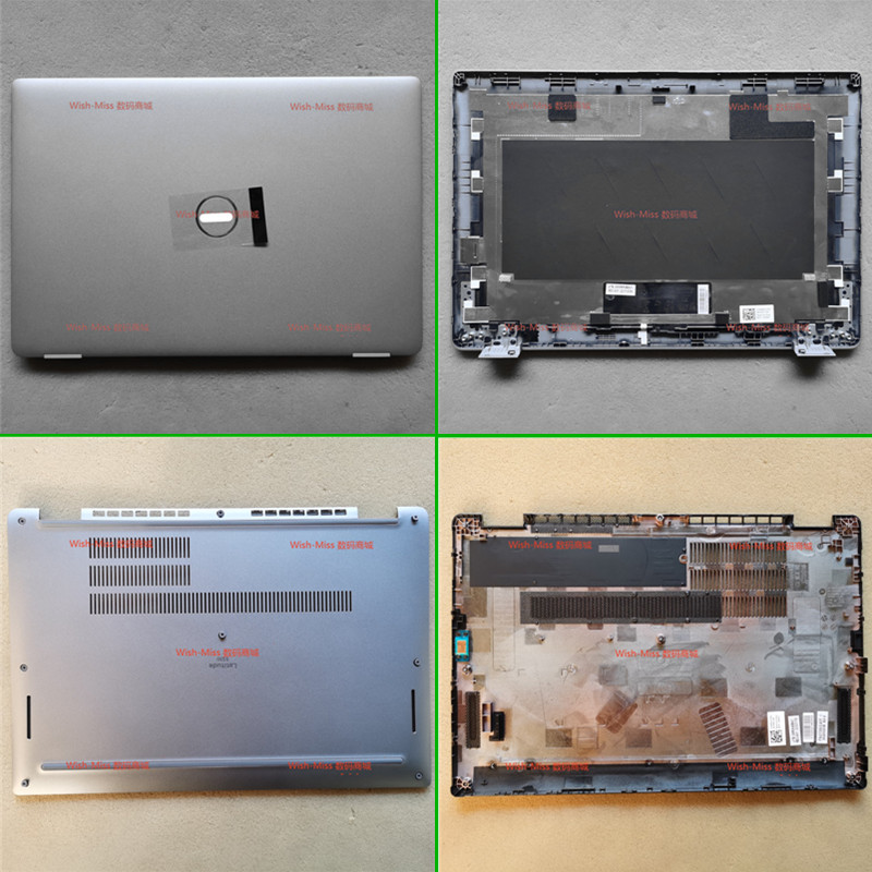 小邬配件Latitude5330ABD外壳