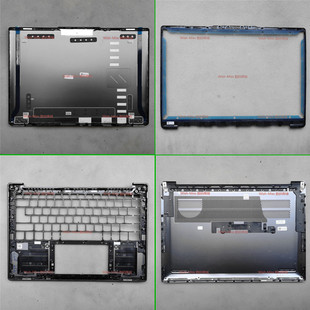 外壳B壳 IRP8 2023款 屏轴盖压条 IAP8 适用联想lenovo小新Air