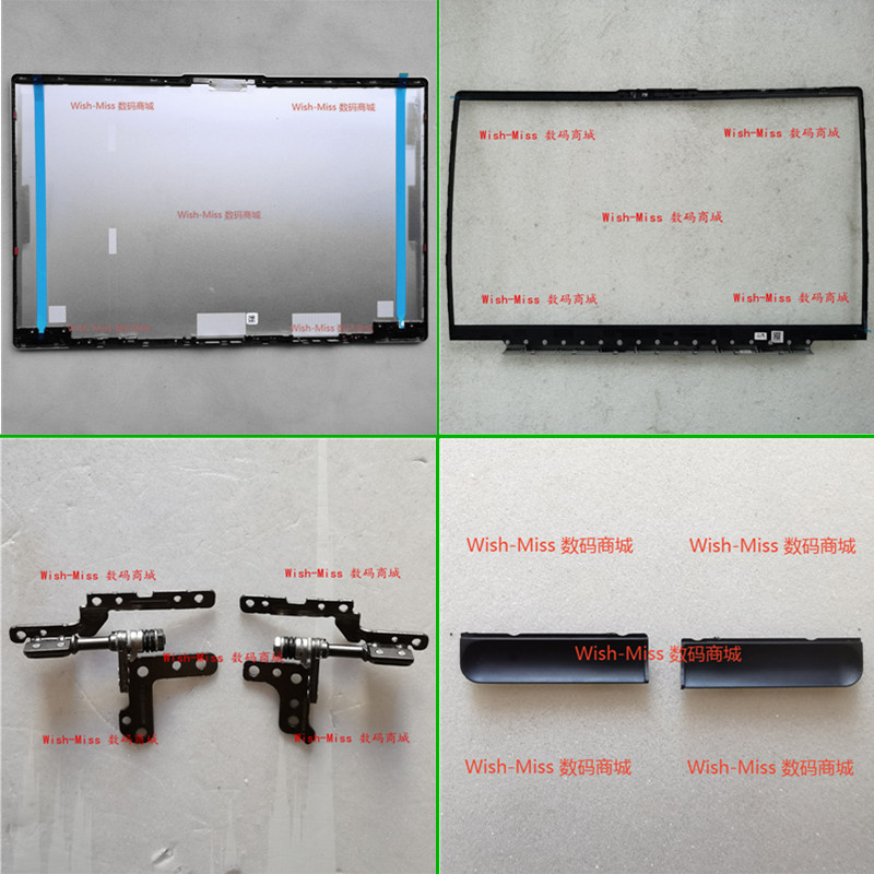 适用联想小新AIR 15 IWL IIL ITL ARE ALC 2020/21 A壳B外壳GS55J 3C数码配件 笔记本零部件 原图主图