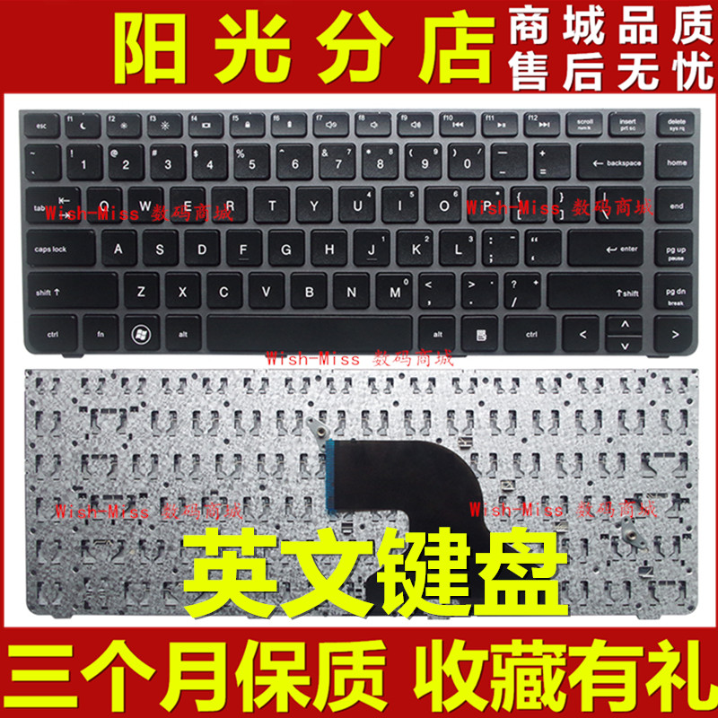 4330s4430s4431S键盘小邬配件