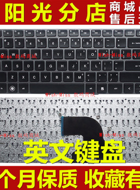 适用HP惠普Probook 4330s 4430s 4431S 4435 4436s 4330 英文键盘