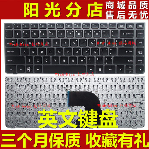 4330s4430s4431S键盘小邬配件