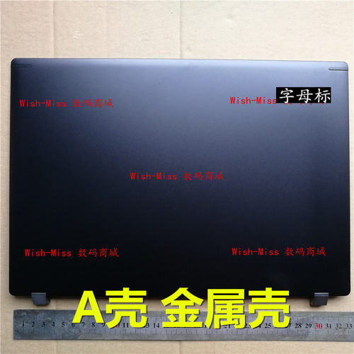 适用 ACER宏基 TMX3410 TravelMate X3410-MG-553N A壳 屏幕外壳