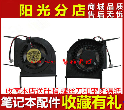 适用 三星 R428 R439 P428 R429 R480 R440 R478 R431 RV410 风扇
