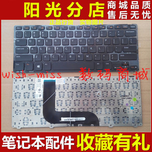 P31G V3360 5323 5423 P35G键盘 1618S 14Z 适用DELL戴尔INSPIRON