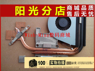 5755G 571 571G风扇散热器铜管I 适用Acer 531 宏基5750