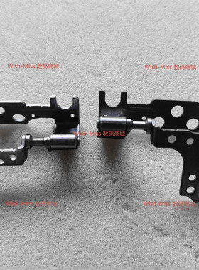 适用 华硕ASUS ExpertBook B1 B1400 B1400C CE L1400 屏轴 转轴