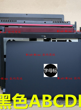 适用DELL戴尔 15PR-2648B 4848B 3848 6748 6648B 6848 ABCDE外壳