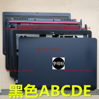 适用DELL戴尔 15PR-2648B 4848B 3848 6748 6648B 6848 ABCDE外壳