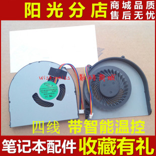 B4305 B4306 B4307 适用联想B4301 B4309 B4303 B4308 风扇 B4302