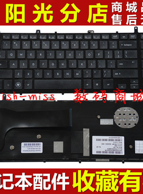 全新适用 惠普 HP 4420S 4421S 4425S 4426S 笔记本键盘 带边框