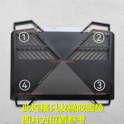 小邬配件脚垫15-DCTPN-Q211