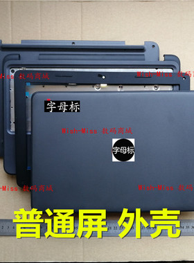 适用戴尔chromebook 11 5190 2IN1 二合一旋转本ABCD壳外壳00814F