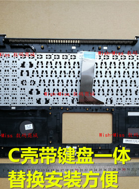 适用ASUS华硕 V555U V555L X555M K555LN VM590L C壳键盘撑托外壳