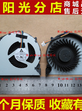 适用于 索尼 VPCEH 111T EH16 EH22 EH25YC EH26 EH38 EH100 风扇