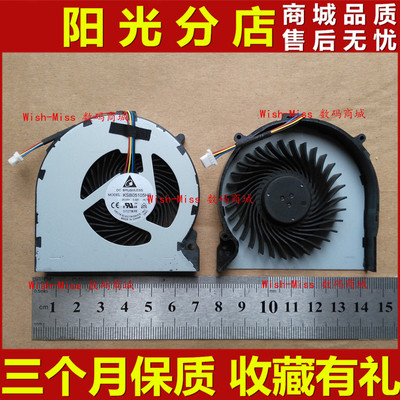 适用于 索尼 VPCEH 111T EH16 EH22 EH25YC EH26 EH38 EH100 风扇