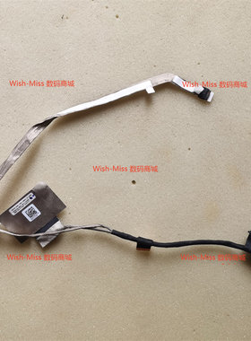 适用 Dell戴尔 Latitude 7400 E7400 屏线排线08XJN2 DC02C00JM00