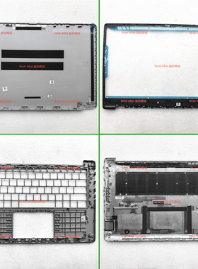 适用 ASUS华硕 P1403CVA PX463CVA B1403CVA 外壳A壳B壳C壳D壳