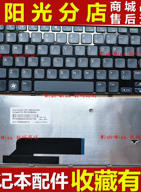 适用DELL戴尔INSPIRON M101 M101 1120 1122 M102 M102Z P07T键盘