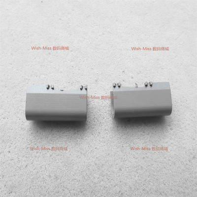 屏轴盖小邬配件14E1代S345