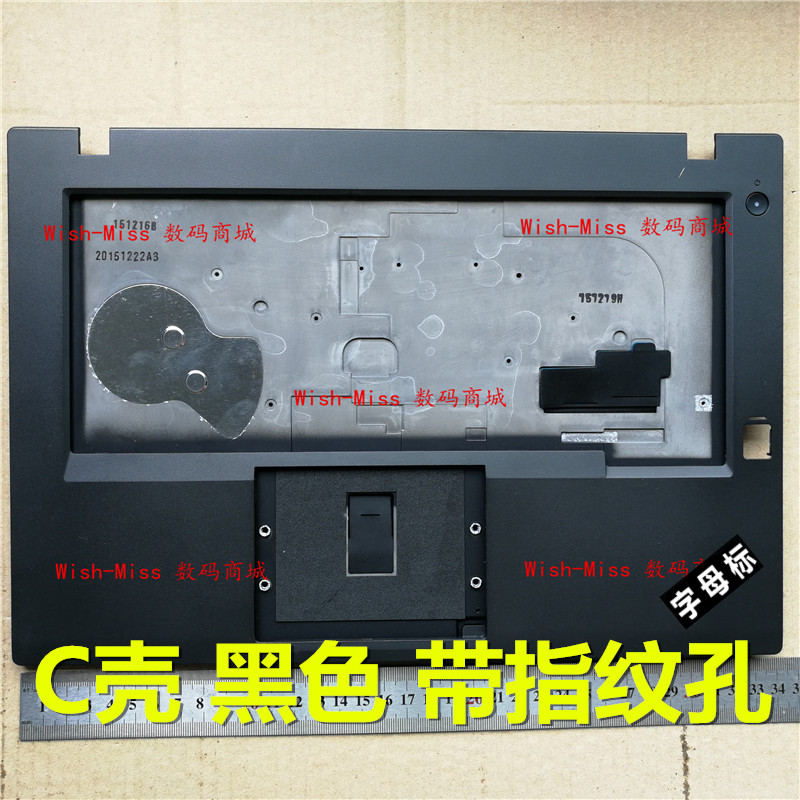 适用联想Thinkpad T470P T460P 笔记本外壳 C壳 键盘掌托带指纹孔