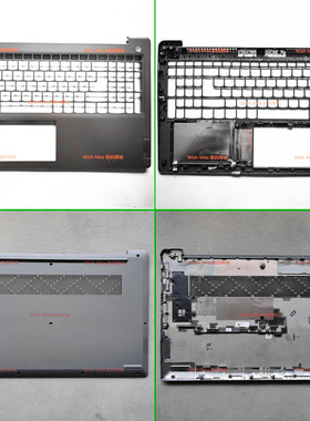 小邬配件 适联想IdeaPad 3-15IJL7 15IAU7 15ABA7 15S 2022款C壳D