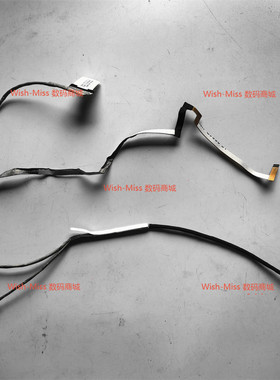 适用神舟战神Z7M CT5VH Z7M CT7VH Z7 CT7VH CT7VA CT5VH屏线30针