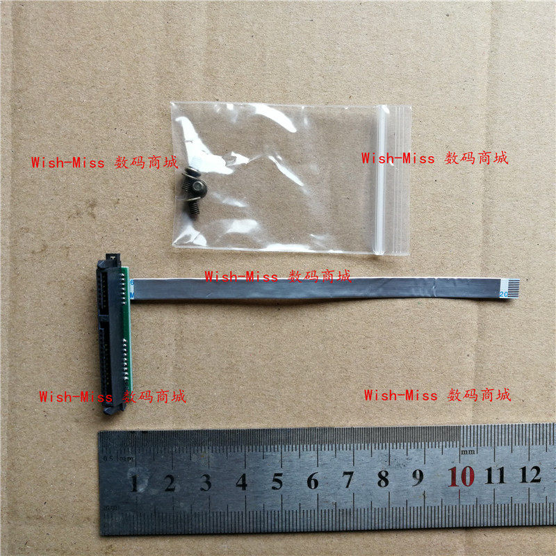 适用 lenovo 联想ideapad 330C-15ikb 151kb 光驱位硬盘接口 排线