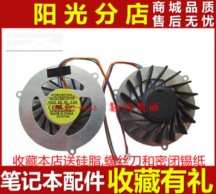 B460A B460C V460NE 联想 风扇 V460A B460 V460 适用于 B465