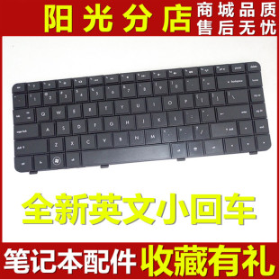 适用 康柏CQ42 HP惠普 Q60C G42 Q50C HSTNN Q61C 键盘 Q63C Q51C