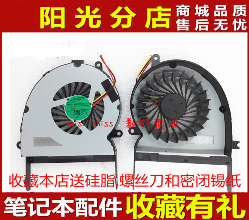 全新适用于 ASUS华硕 K45D K45DR K45E K45DE 散热CPU风扇