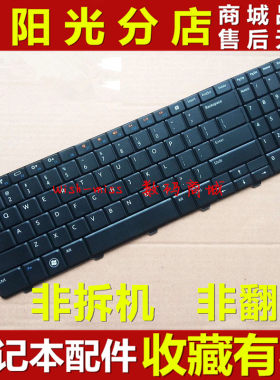 适用DELL戴尔灵越15- N5010 15R 5010 M5010 M501R 笔记本键盘15R