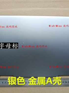 适用 三星 Notebook 9 Pro13 NP 940X3M 940X3N A壳 屏幕后盖外壳