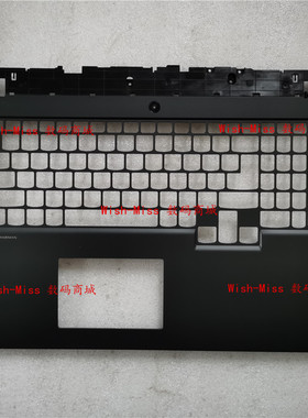 适用联想拯救者Y7000-17 R7000 Legion 5i 17 2020 C壳 外壳FY710