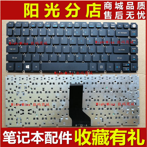 适用 Acer宏基 Apries E5-473G 473TG 474G 475G 452G 491G 键盘