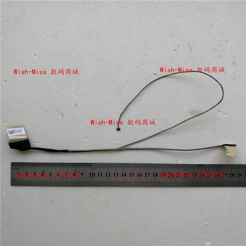 适用 ASUS 华硕 X510 S510U X510UR X510UQ S5100U 屏线 排线