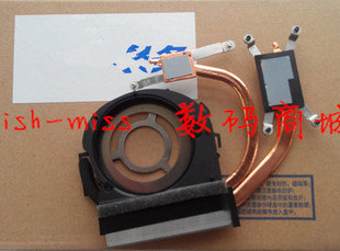 笔记本风扇 全新适用 Z360A Z360 散热器导热铜管片模组 联想