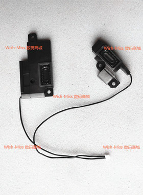 适用 ACER宏基 E5-475G P249 E5-476G TX40-G2 N16Q1 扬声器 喇叭