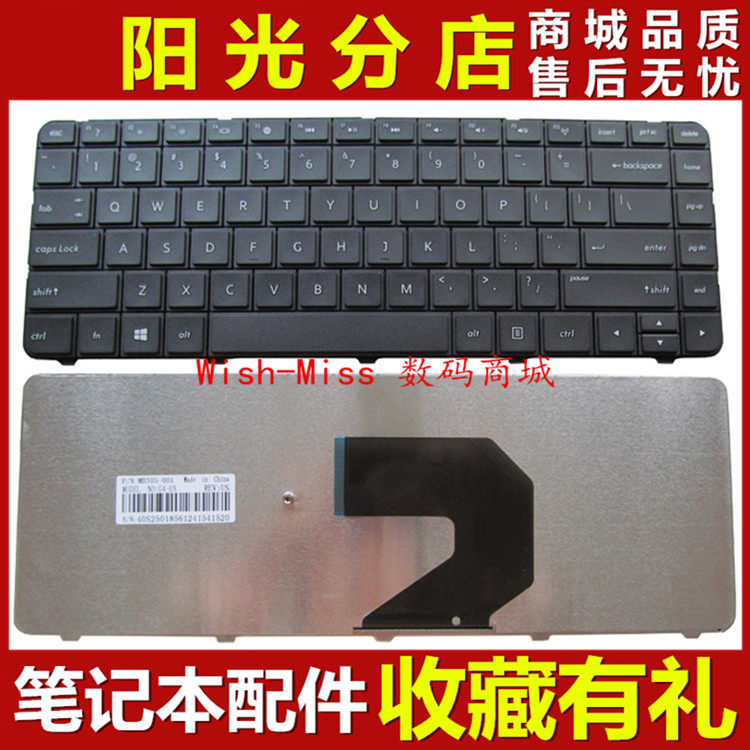 惠普2000键盘HP 2000-401TX 1000-1118TX 2000z CQ45-M02TX键盘