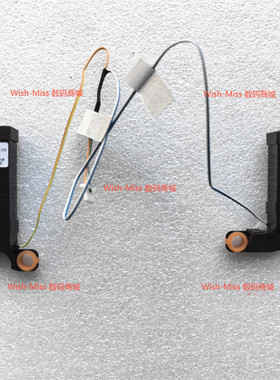 适用Ideapad联想Gaming 3-15IHU6/3-15ACH6喇叭扬声器PK230013U00