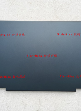 适用联想IdeaPad Flex 5-14IIL05-14ITL05 ALC05 C550-14 外壳A壳