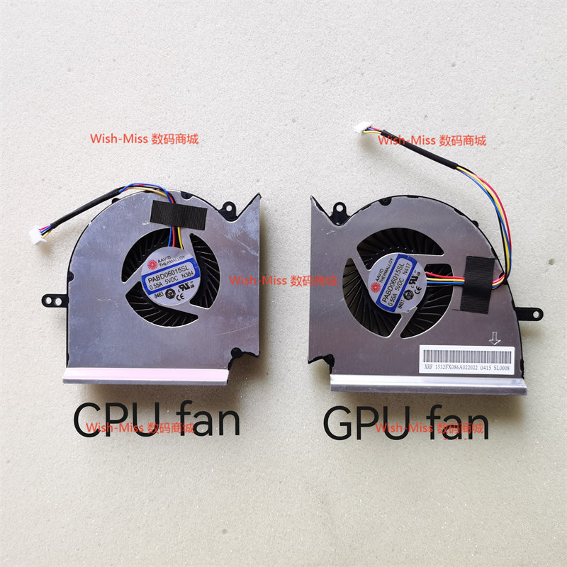 适用微星GE75 GP75 GL75 WE75 VR MS-17E2/E4/E5/E7 风扇N417N414