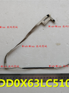 适用 HP 惠普 ProBook 450 G3 455 G3 屏线 屏幕排线 DD0X63LC510