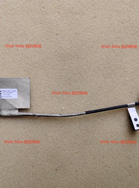 适用ASUS华硕UX431F S431F BX431 S4500/U4500F屏线HQ21310309000